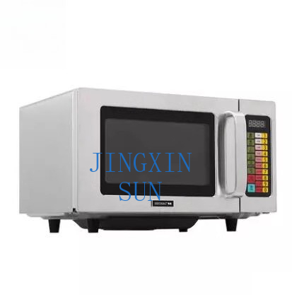 Commercial Kitchen Microwave - Oven Microwave Komersial HECMAC Heike FEHCE501
