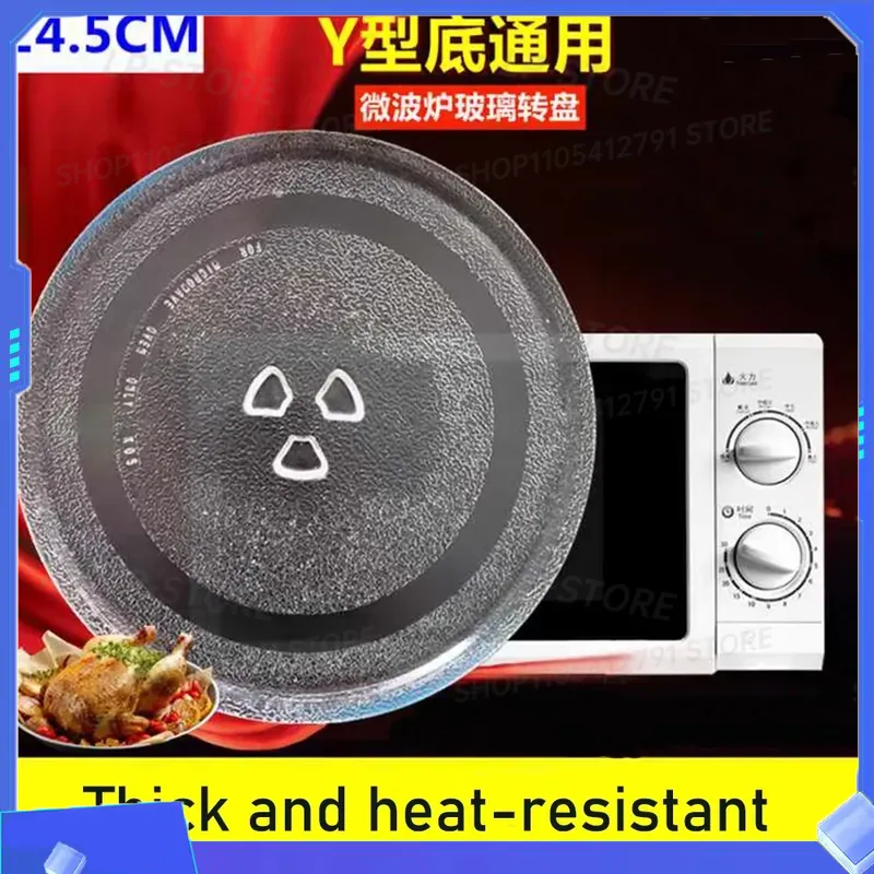 Commercial Kitchen Microwave - Alas Putar Kaca untuk Oven Microwave