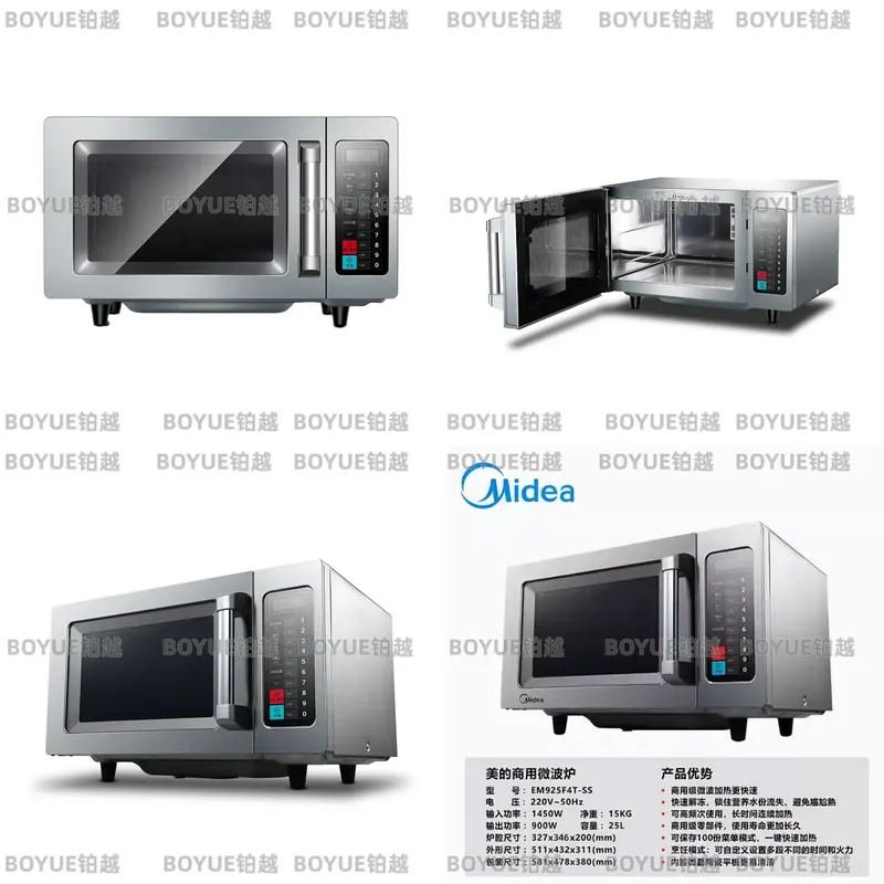 Commercial Kitchen Microwave - Oven Microwave Komersial 25L Kapasitas Besar