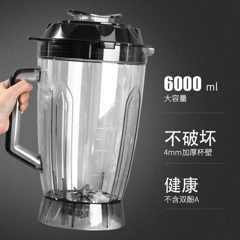 Blender Komersial Kecepatan Ti - Commercial Blender Heavy Duty ulasan dan harga