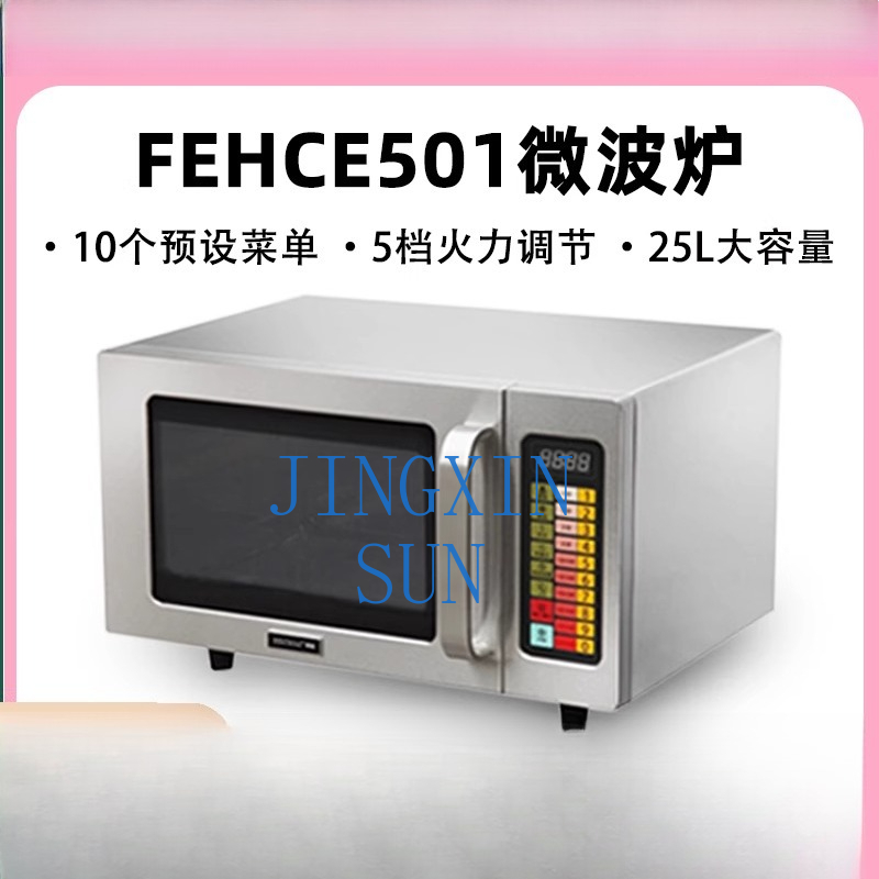 Oven Microwave Komersial HECMA - Commercial Kitchen Microwave ulasan dan harga