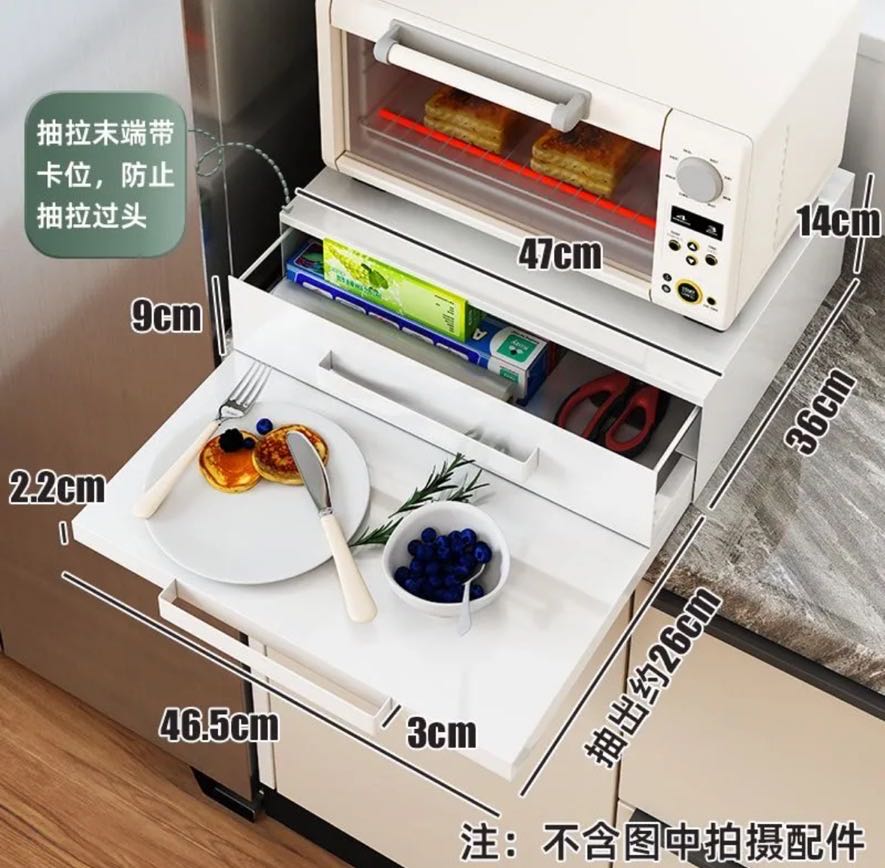 Kotak Penyimpanan Laci untuk K - Commercial Kitchen Microwave ulasan dan harga
