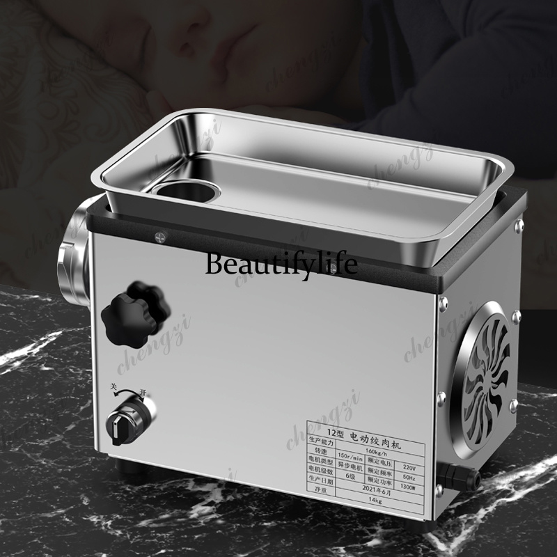 Penggiling Daging Listrik 1300 - Meat Grinder Electric ulasan dan harga