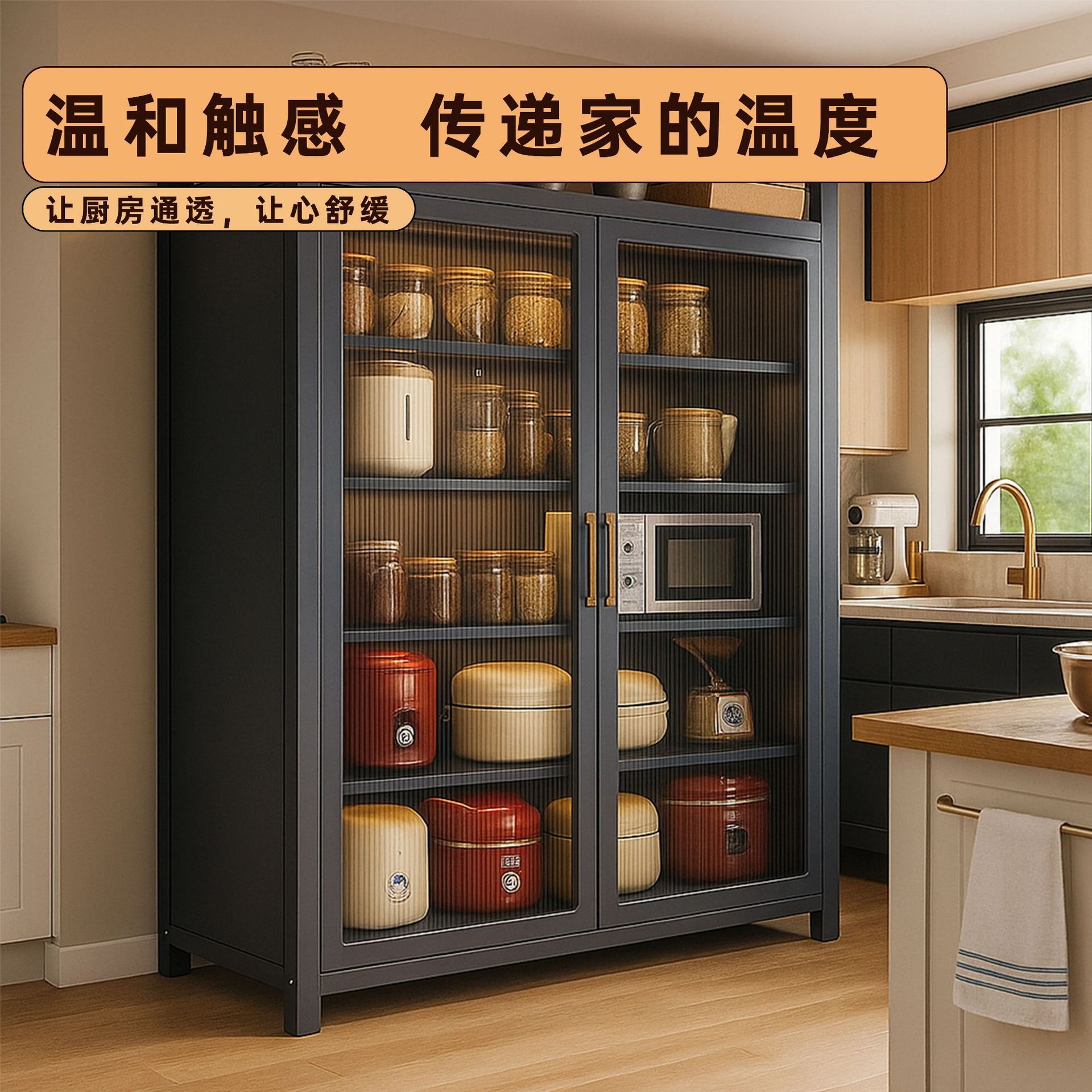 Rak dapur multifungsi dari lan - Commercial Kitchen Microwave ulasan dan harga