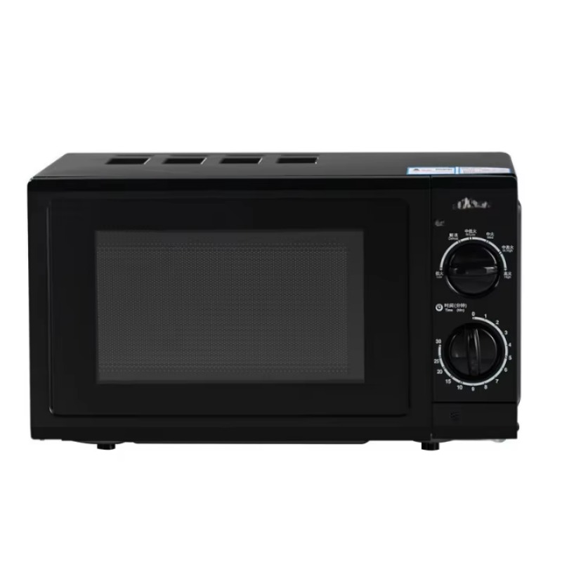 Oven Microwave Kapasitas Besar - Commercial Kitchen Microwave ulasan dan harga