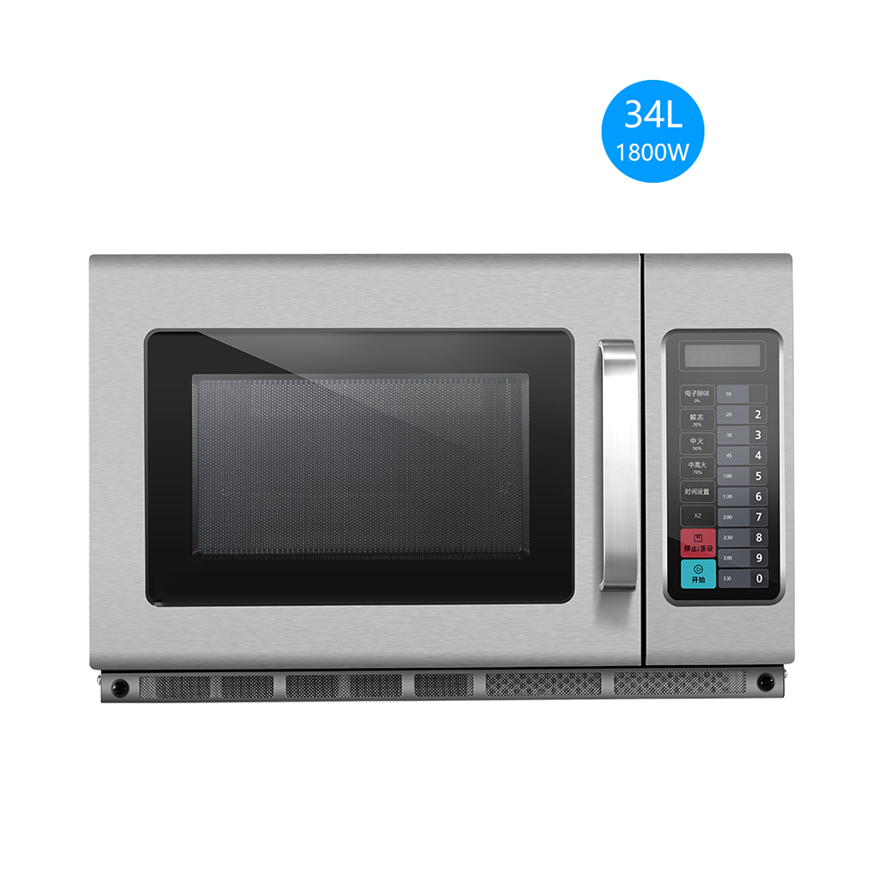 1. Unit Microwave Komersial Ko - Commercial Kitchen Microwave ulasan dan harga