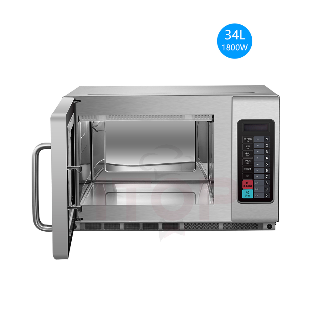 1. Unit Microwave Komersial Ko - Commercial Kitchen Microwave ulasan dan harga