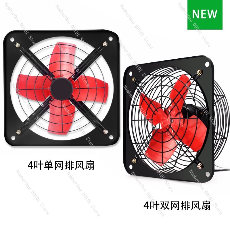 Kipas Exhaust Industri yang Di - Commercial Kitchen Exhaust Fan ulasan dan harga
