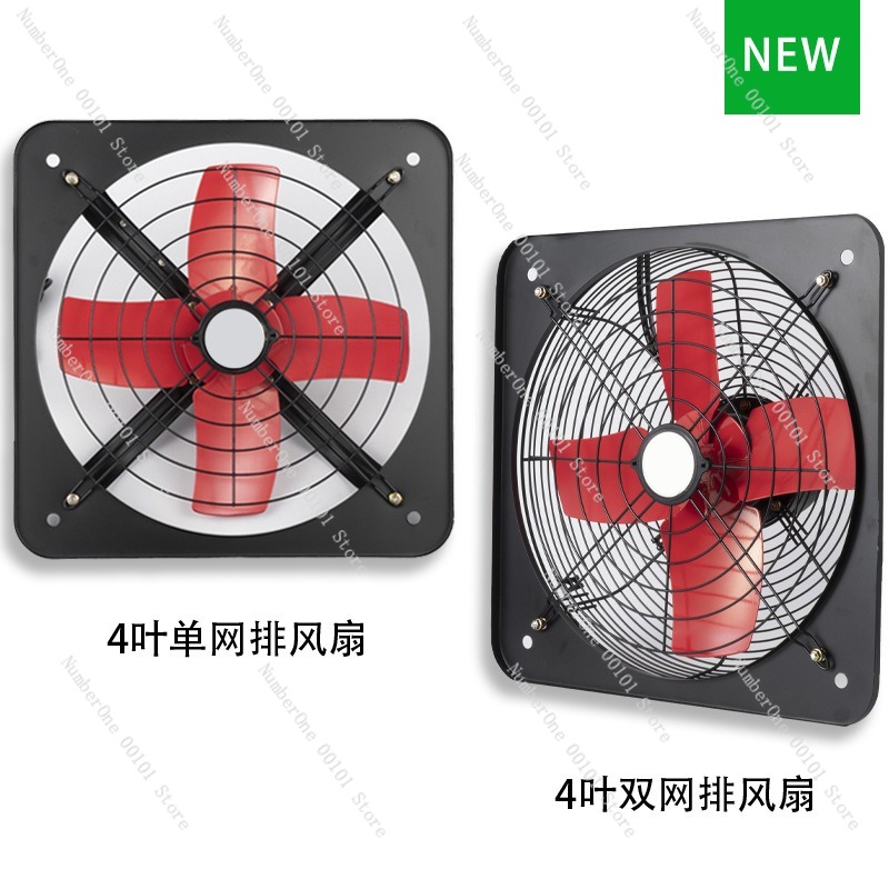 Kipas Exhaust Industri yang Di - Commercial Kitchen Exhaust Fan ulasan dan harga