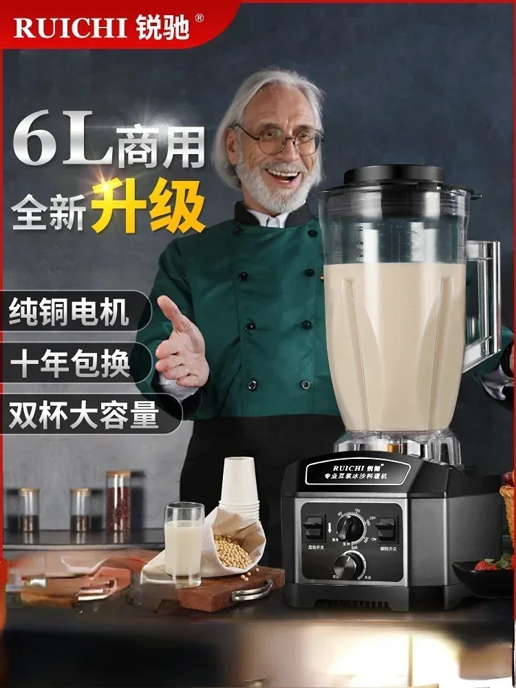Mesin Pembuat Susu Kedelai Kom - Commercial Blender Heavy Duty ulasan dan harga