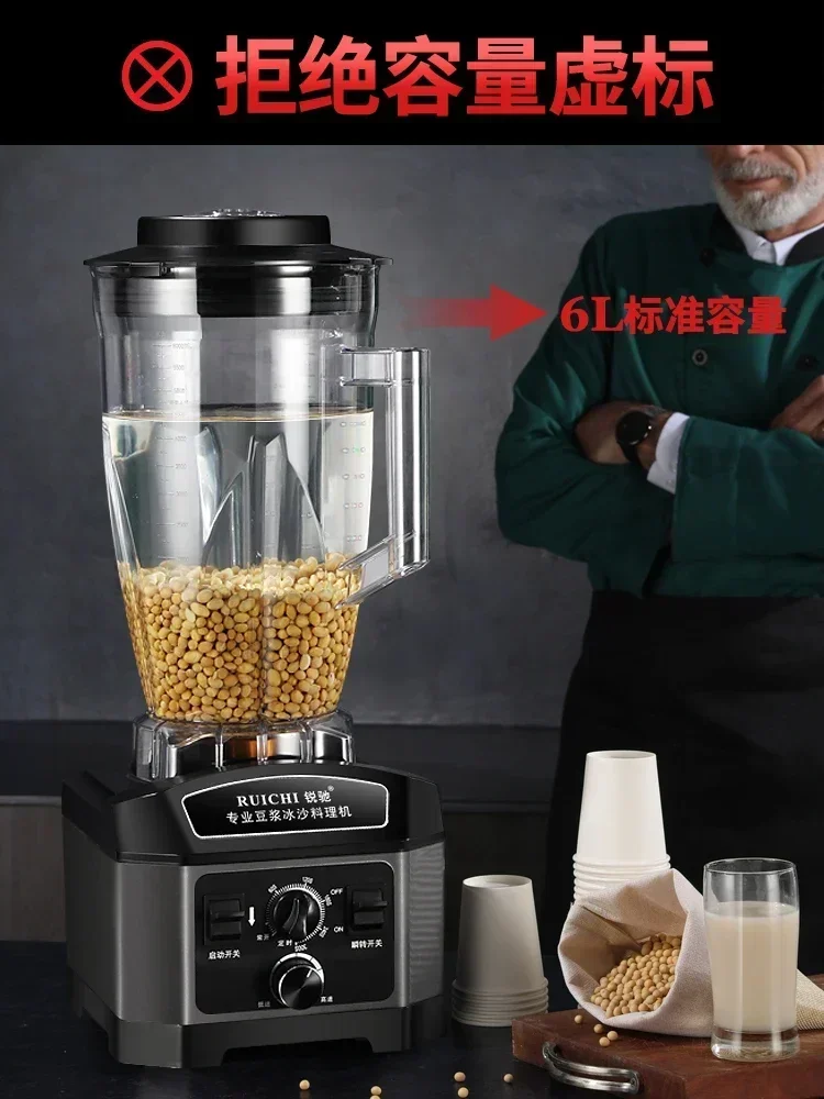 Mesin Pembuat Susu Kedelai Kom - Commercial Blender Heavy Duty ulasan dan harga