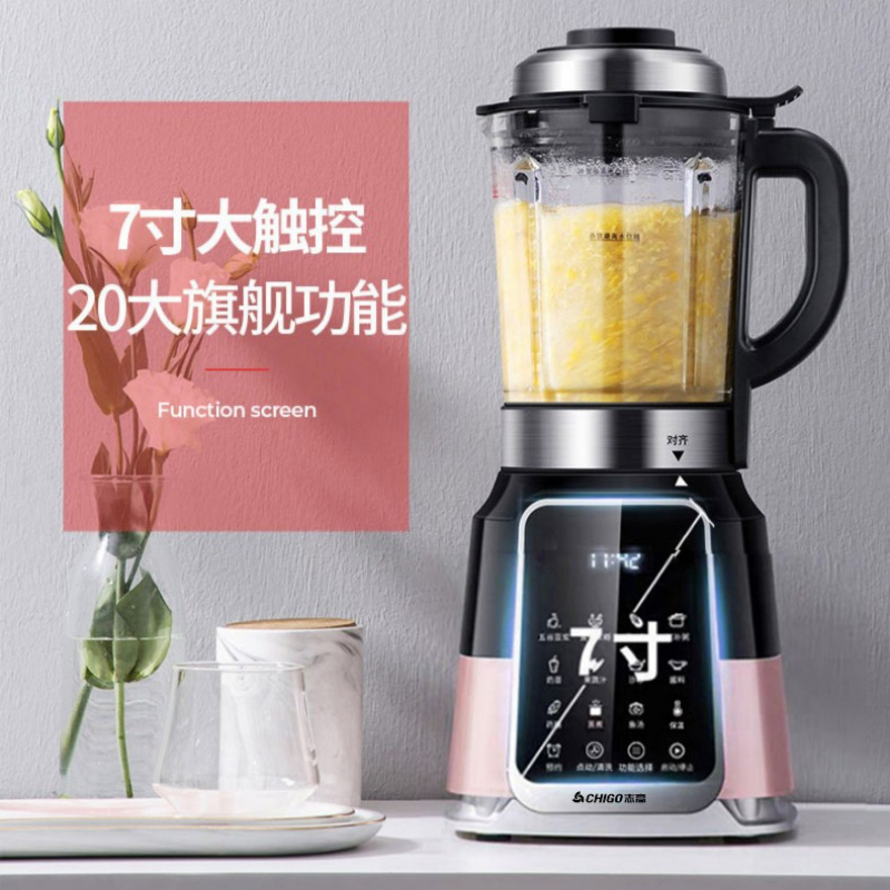 Mesin Pembuat Susu Kedelai Oto - Commercial Blender Heavy Duty ulasan dan harga