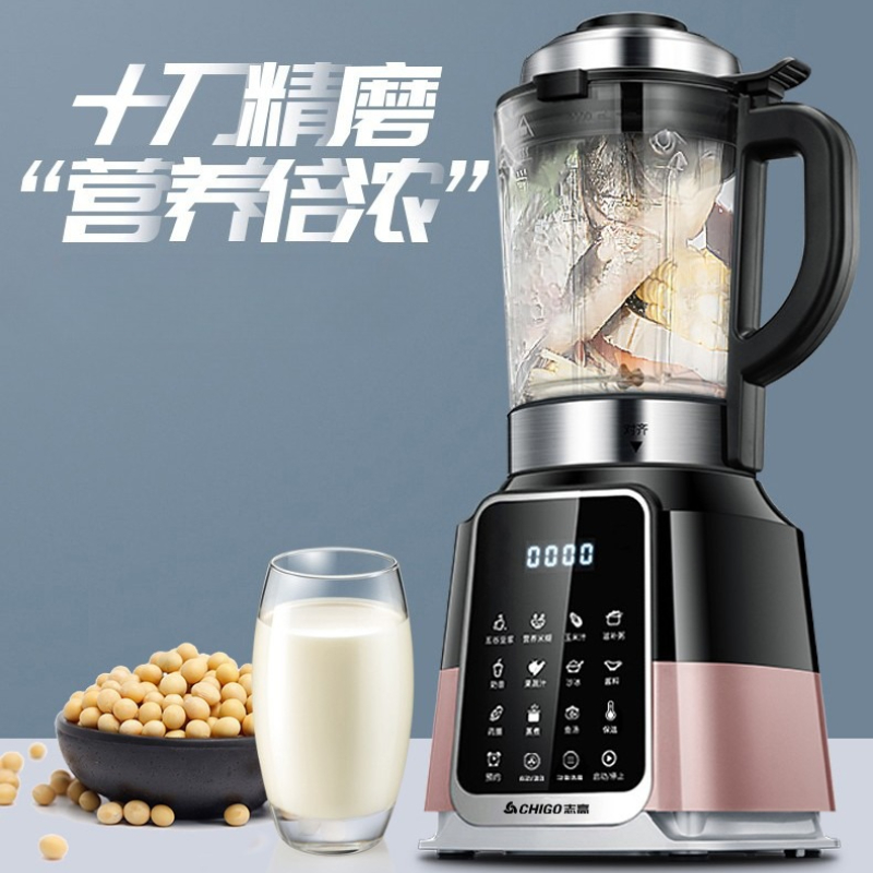 Mesin Pembuat Susu Kedelai Oto - Commercial Blender Heavy Duty ulasan dan harga