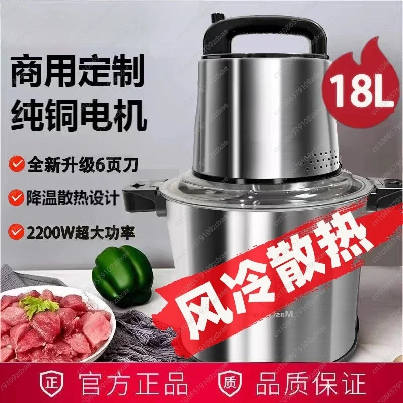 Penggiling daging kapasitas be - Meat Grinder Electric ulasan dan harga