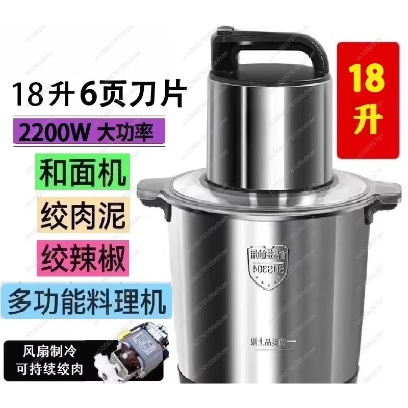 Penggiling daging kapasitas be - Meat Grinder Electric ulasan dan harga