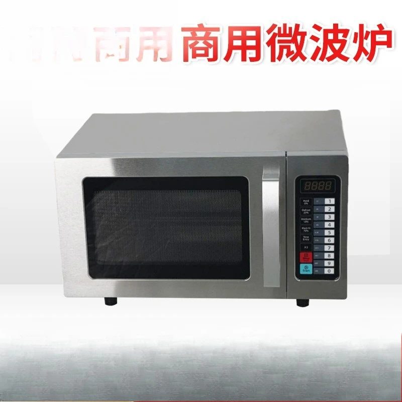 Oven microwave komersial 25L,  - Commercial Kitchen Microwave ulasan dan harga