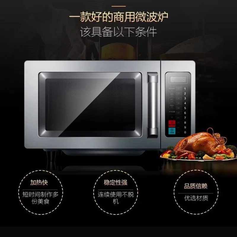 Oven microwave komersial 25L,  - Commercial Kitchen Microwave ulasan dan harga