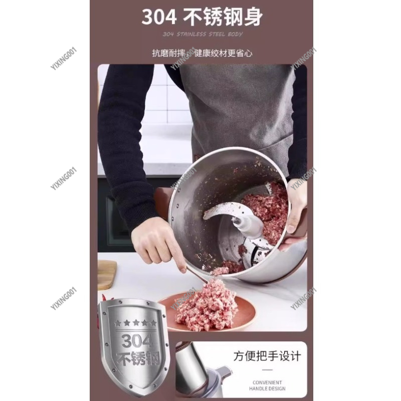 Penggiling Daging Listrik Mult - Meat Grinder Electric ulasan dan harga